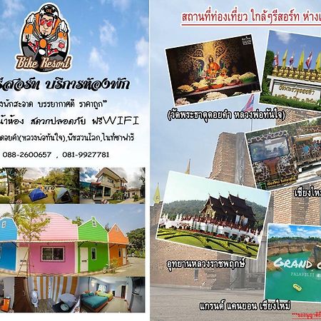 Bike Resort Chiangmai Chiang Mai Luaran gambar